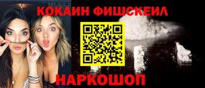 стаф Гусиноозёрск