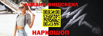стаф Гусиноозёрск