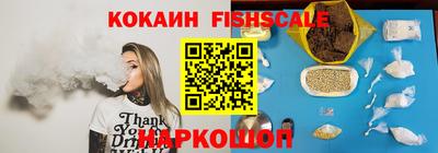стаф Гусиноозёрск