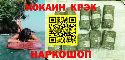 MESCALINE Гусев