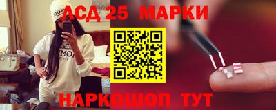 MESCALINE Гусев