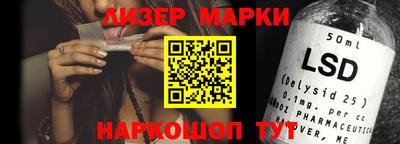 шишки Гусь-Хрустальный