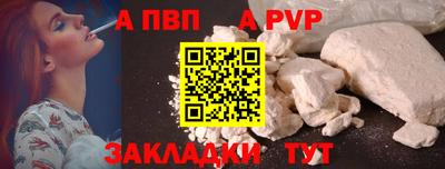 MESCALINE Гусев