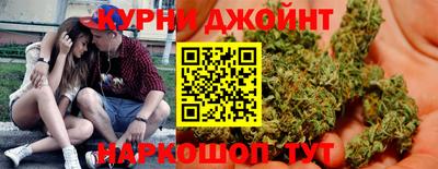 стаф Гусиноозёрск