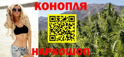 MESCALINE Гусев