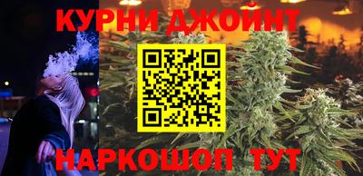 стаф Гусиноозёрск