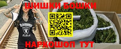 стаф Гусиноозёрск