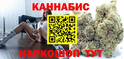 шишки Гусь-Хрустальный