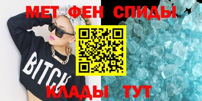 шишки Гусь-Хрустальный