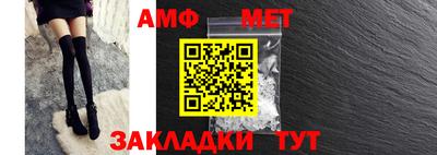 стаф Гусиноозёрск