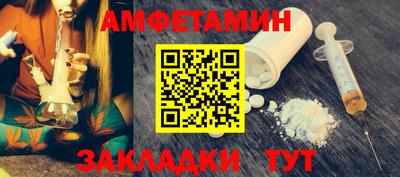 MESCALINE Гусев