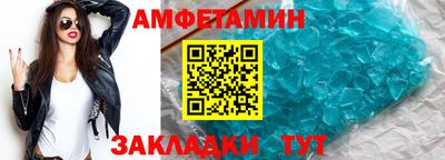 MESCALINE Гусев