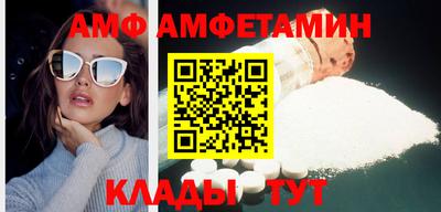 стаф Гусиноозёрск
