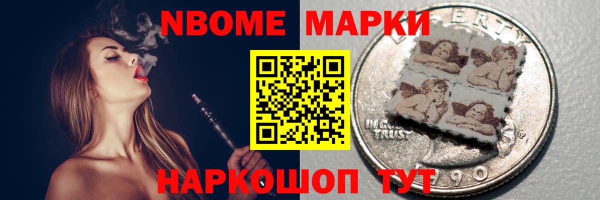 Мытищи  ЛСД экстази ecstasy  ЛСД экстази кислота  Вход с VPN 